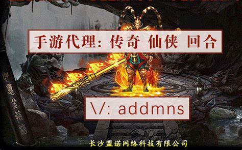 小小精灵H5加盟策略 解锁社交媒体时代的流量密码